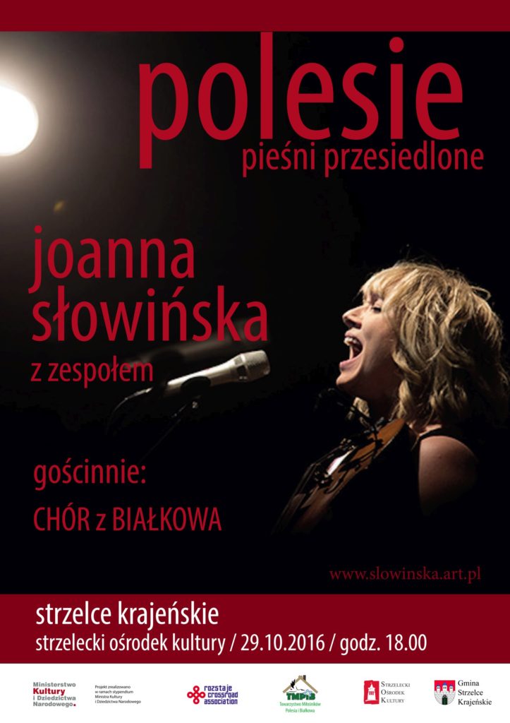 slowinska_www