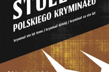 Konkurs literacki z okazji stulecia polskiej policji
