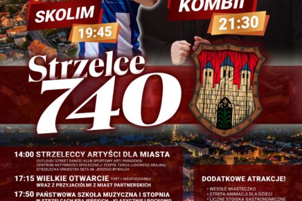 Strzelce 740 zbliżają się wielkimi krokami